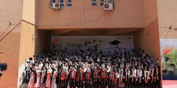 تخريج دفعة جديدة من طلاب كلية الزراعة جامعة بنها 1 - جريدة المساء