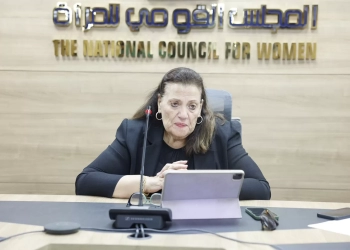 "قومي المرأة" ينظم يومًا تعريفيًا لطلاب الجامعات 21 - جريدة المساء