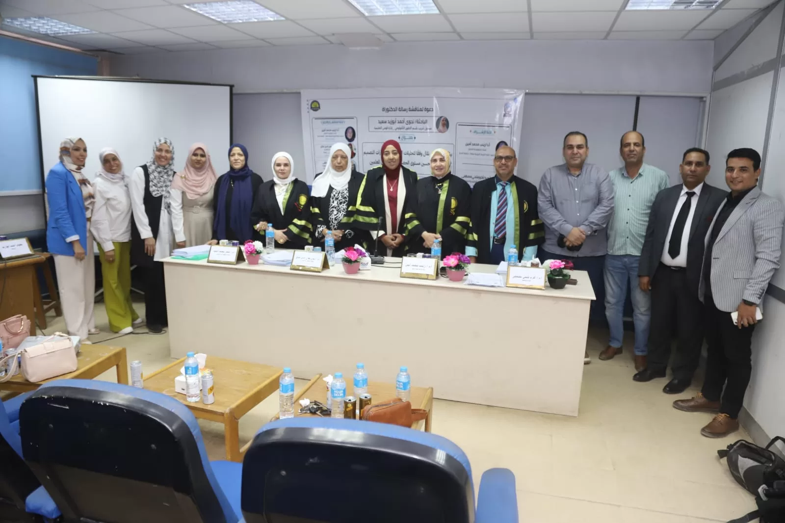 التكنولوجيا الحديثة في خدمة التعليم.. رسالة دكتوراه بجامعة قنا تقدم نموذجًا لتطوير أداء المعلمين 24 - جريدة المساء