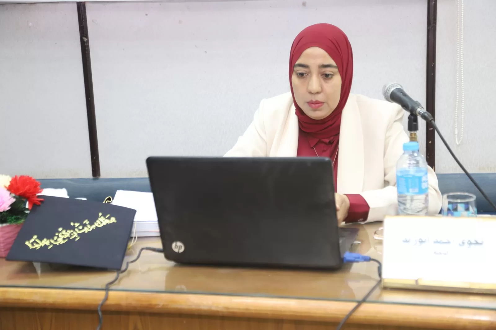 التكنولوجيا الحديثة في خدمة التعليم.. رسالة دكتوراه بجامعة قنا تقدم نموذجًا لتطوير أداء المعلمين 34 - جريدة المساء