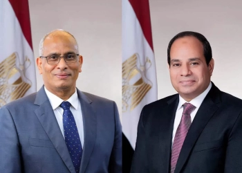 محافظ كفرالشيخ يهنئ  الرئيس « السيسي » وكبار رجال الدولة بالمولد النبوي الشريف 27 - جريدة المساء