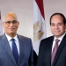 محافظ كفرالشيخ يهنئ  الرئيس « السيسي » وكبار رجال الدولة بالمولد النبوي الشريف 7 - جريدة المساء