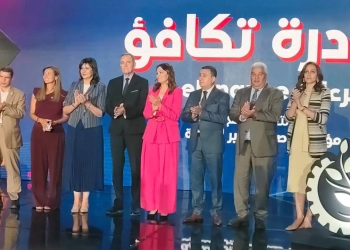نبيلة مكرم: «تكافؤ» تجسد جوهر العمل الأهلي في بناء الإنسان وتمكين الشباب 23 - جريدة المساء
