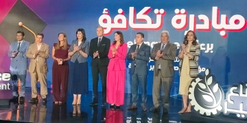 نبيلة مكرم: «تكافؤ» تجسد جوهر العمل الأهلي في بناء الإنسان وتمكين الشباب 1 - جريدة المساء