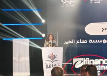 نائب محافظ الجيزة: تعاون مستمر مع «صناع الخير» لدعم التمكين والتنمية 27 - جريدة المساء