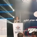 نائب محافظ الجيزة: تعاون مستمر مع «صناع الخير» لدعم التمكين والتنمية 5 - جريدة المساء
