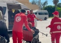 الهلال الأحمر يستقبل الدفعة 79 من الجرحى والمرضى الفلسطينيين  23 - جريدة المساء