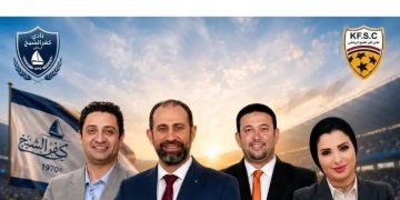 محافظ كفرالشيخ : ذكرى المولد النبوي الشريف مناسبة عطرة نستمد منها قيم الرحمة والتسامح والأخلاق النبوية 1 - جريدة المساء