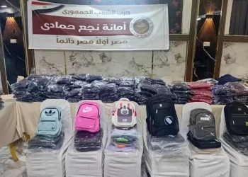 «الشعب الجمهوري» يفتتح معرض «أهلاً مدارس» بنجع حمادي بأسعار مخفضة 26 - جريدة المساء «الشعب الجمهوري» يفتتح معرض «أهلاً مدارس» بنجع حمادي بأسعار مخفضة 25 - جريدة المساء