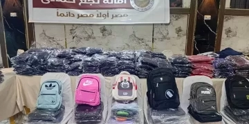 «الشعب الجمهوري» يفتتح معرض «أهلاً مدارس» بنجع حمادي بأسعار مخفضة 1 - جريدة المساء