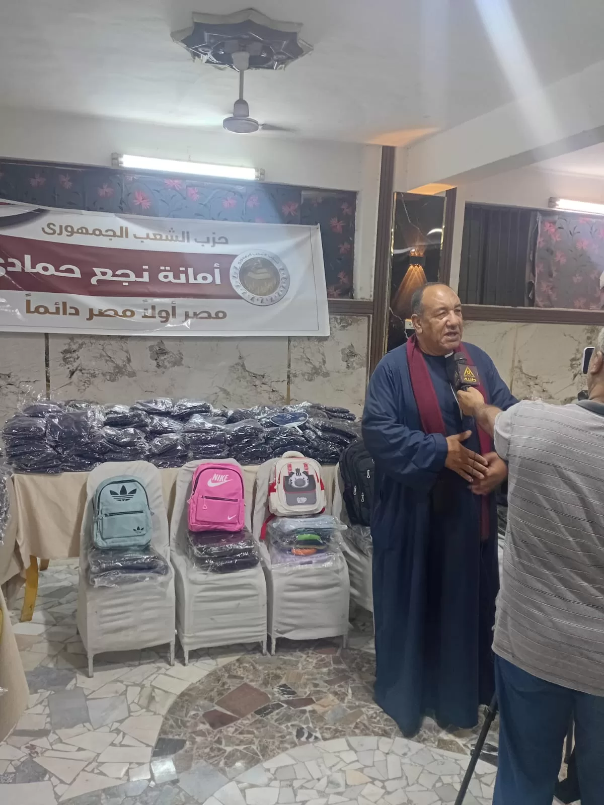 «الشعب الجمهوري» يفتتح معرض «أهلاً مدارس» بنجع حمادي بأسعار مخفضة 49 - جريدة المساء