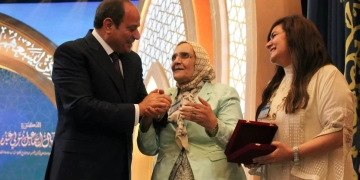 بمناسبة تكريمهما من الرئيس:القومي للمرأة يهنئ كل من د.مروة ياسين ود. آمال إسماعيل 1 - جريدة المساء