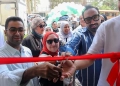الصحة: افتتاح عيادة متخصصة لعلاج إدمان المواد المخدرة لدى كبار السن بمستشفى مصر الجديدة 24 - جريدة المساء الصحة: افتتاح عيادة متخصصة لعلاج إدمان المواد المخدرة لدى كبار السن بمستشفى مصر الجديدة 23 - جريدة المساء