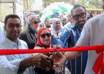 الصحة: افتتاح عيادة متخصصة لعلاج إدمان المواد المخدرة لدى كبار السن بمستشفى مصر الجديدة 28 - جريدة المساء الصحة: افتتاح عيادة متخصصة لعلاج إدمان المواد المخدرة لدى كبار السن بمستشفى مصر الجديدة 27 - جريدة المساء