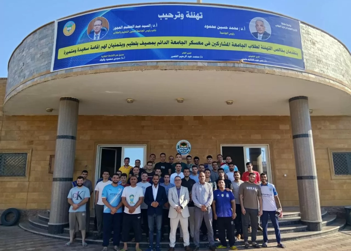 ندوة لجامعة طنطا ومرصد الأزهر لطلاب معسكر بلطيم 19 - جريدة المساء