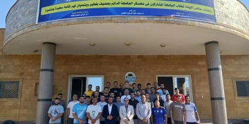 ندوة لجامعة طنطا ومرصد الأزهر لطلاب معسكر بلطيم 1 - جريدة المساء