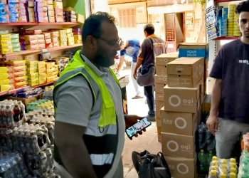 ضبط 90 كجم مواد غذائية غير صالحة للاستهلاك الآدمي خلال حملات رقابية بعدد من مراكز كفرالشيخ 29 - جريدة المساء