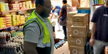 ضبط 90 كجم مواد غذائية غير صالحة للاستهلاك الآدمي خلال حملات رقابية بعدد من مراكز كفرالشيخ 1 - جريدة المساء