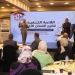 «التضامن» توحّد إجراءات الضمان الاجتماعي.. تدريب موسّع بالمنيا على تطبيق قانون 12 لسنة 2 - جريدة المساء