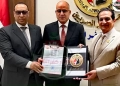 آمين عام حزب حماه الوطن بكفرالشيخ : تكليف الدكتور طارق لبيب محمدعمارة أميناً مساعدًا للحزب بالمحافظة 17 - جريدة المساء