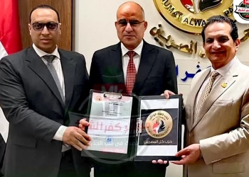آمين عام حزب حماه الوطن بكفرالشيخ : تكليف الدكتور طارق لبيب محمدعمارة أميناً مساعدًا للحزب بالمحافظة 21 - جريدة المساء