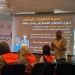 "مودة" ومكتبة الإسكندرية تدربان 19 متطوعًا لنشر الوعي الأسري والتربية الإيجابية 8 - جريدة المساء