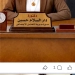 تضامن كفرالشيخ:لجنة التظلمات للإعاقات الحركية تعيد مناظرة 84 حالة لإثبات أحقية الحصول على بطاقة الخدمات المتكاملة 3 - جريدة المساء
