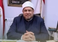 وكيل وزاره الأوقاف بكفرالشيخ : مسابقة لتحسين أوضاع خطباء المكافأة على غير بند التحسين من خلال إجراء مقابلات إقليمية 21 - جريدة المساء