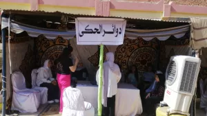 برعاية السيدة انتصار السيسي.. القومي للمرأة يطلق معسكرات "دوائر الحكي" بـ 10محافظات 21 - جريدة المساء