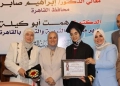 إنجاز جديد للنزهة التعليمية.. طلابها بين أوائل الجمهورية 19 - جريدة المساء