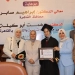 إنجاز جديد للنزهة التعليمية.. طلابها بين أوائل الجمهورية 3 - جريدة المساء