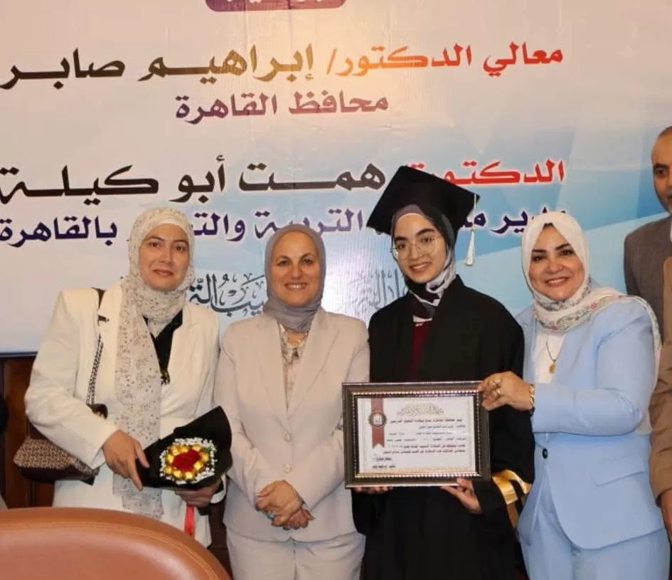 إنجاز جديد للنزهة التعليمية.. طلابها بين أوائل الجمهورية 17 - جريدة المساء