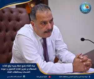 اللواء أحمد رمضان: رفع كفاءة منظومة مياه الشرب والصرف بالقناة وتحسين الخدمة 7 - جريدة المساء