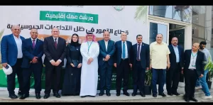 إيمان الفريدي لـ«المساء»: توحيد الخبرات العربية لمواجهة أزمات التمور بالأسواق وسلاسل الإمداد 23 - جريدة المساء