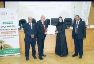 إيمان الفريدي لـ«المساء»: توحيد الخبرات العربية لمواجهة أزمات التمور بالأسواق وسلاسل الإمداد 21 - جريدة المساء