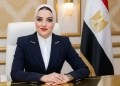 العريش.. نحو صورة تليق بها 23 - جريدة المساء
