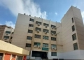 آثار عين شمس تعلن فتح باب التقدم لبرامج الدراسات العليا 25 - جريدة المساء
