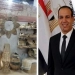 من قلب التحديات تولد الفرص.. "ورد النيل" بوابة لتمكين المرأة 3 - جريدة المساء