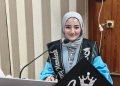 الماجستير للباحثة أماني ممدوح من جامعة المنيا 21 - جريدة المساء