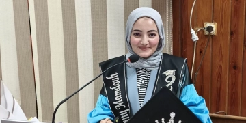 الماجستير للباحثة أماني ممدوح من جامعة المنيا 1 - جريدة المساء