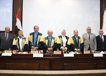 "التمويل السيادي واستثمارات المستقبل"..دكتوراه سهام فاروق 95 - جريدة المساء