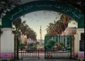 زراعة عين شمس تفتح باب التقديم لبرامج الدراسات العليا  25 - جريدة المساء