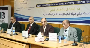 جامعة الزقازيق تكتب إنجازًا عالميًا جديدًا مجلة «MID» بكلية الطب تشق طريقها إلى التصنيف الدولي.. و320 بحثًا علميًا في 6 سنوات 23 - جريدة المساء