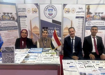 إقبال كبير على جناح جامعة القناة بمعرض "أخبار اليوم" للتعليم العالي 29 - جريدة المساء