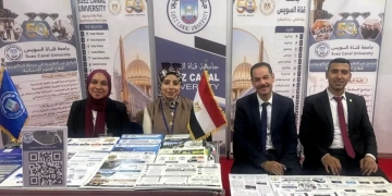 إقبال كبير على جناح جامعة القناة بمعرض "أخبار اليوم" للتعليم العالي 1 - جريدة المساء