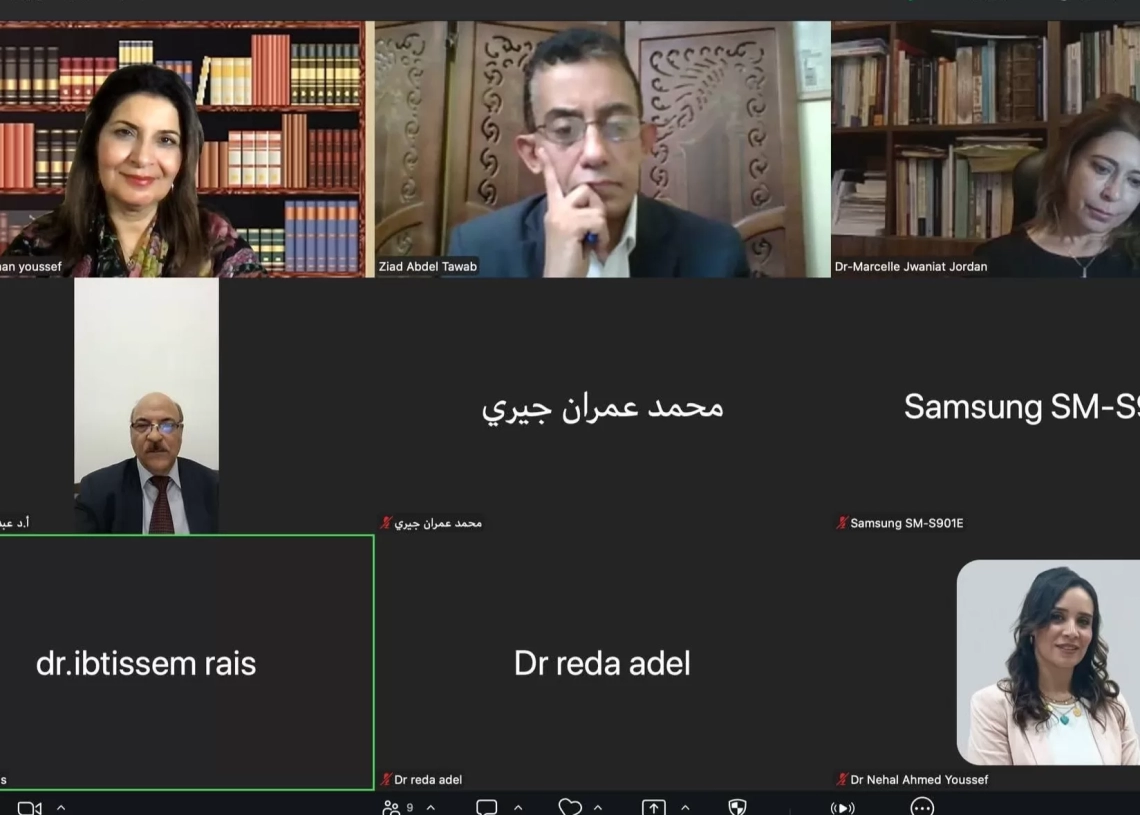 ندوة العربية للحوار تناقش أزمة التفكير النقدي في العصر الرقمي 17 - جريدة المساء