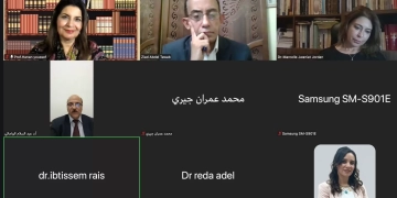 ندوة العربية للحوار تناقش أزمة التفكير النقدي في العصر الرقمي 1 - جريدة المساء
