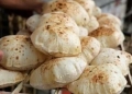 الخبز السياحى بالميزان لتجنب تلاعب أصحاب المخابز 20 - جريدة المساء