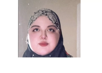 "همس ناي"..إطلالة مبدعة للأديبة إيناس عتمان 27 - جريدة المساء
