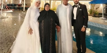 تهنئة من القلب.. زفاف مبارك للمهندس محمود حمدى والأنسة ندى محمود 1 - جريدة المساء